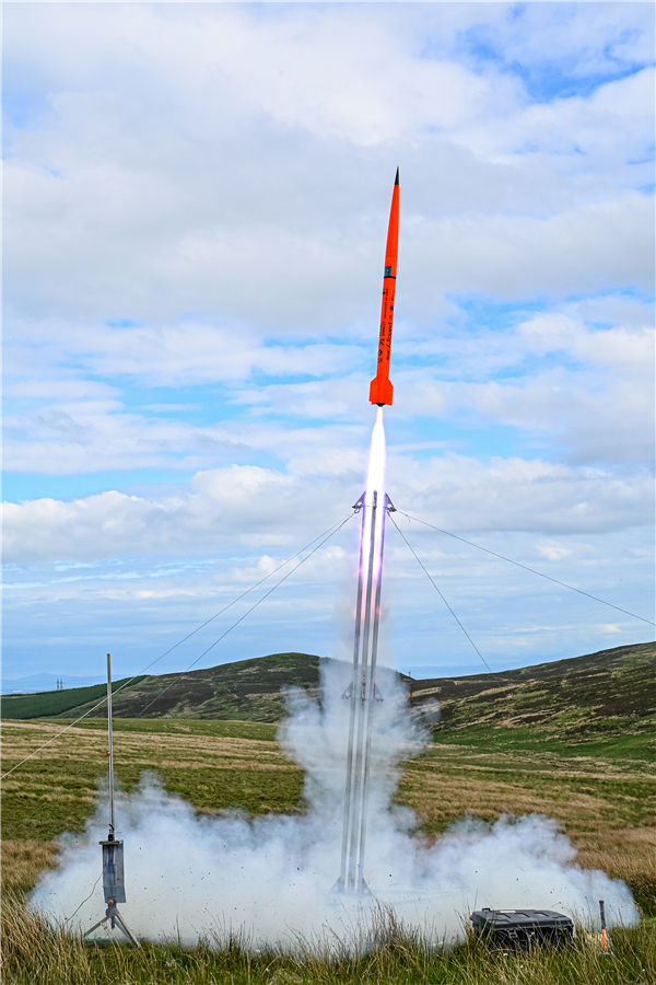 Test launch.